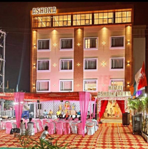 Hotel Ashoka Legacy